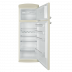Холодильник SLU S310C1