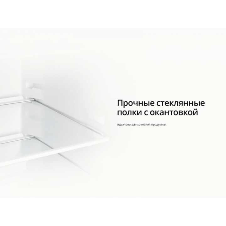 Холодильник SLU S262C4M