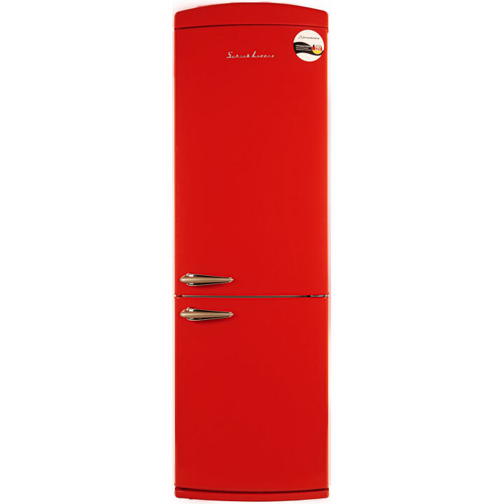 Холодильник SLU S335R2