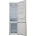 Холодильник SLU C201D0 X