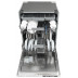Посудомоечная машина SLG VI6310